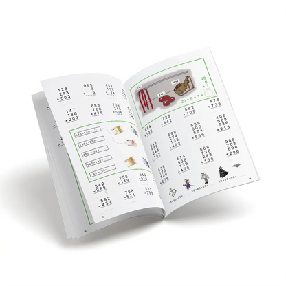 Quadern de matemàtiques - Nou set Càlcul 4B Sumes i restes portant-ne - primària